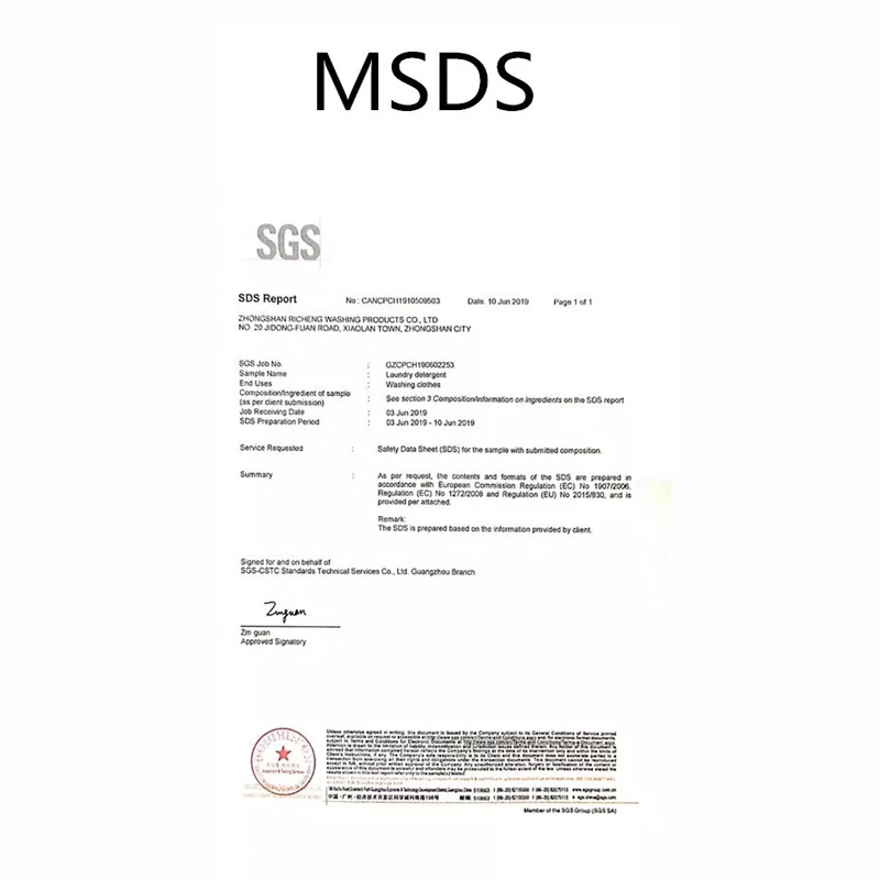 MSDS