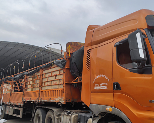 Warehouse Shipment: Standardized Inventory & Global Shipment Service of RCXYY
