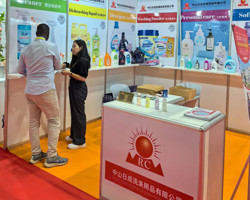 RCXYY Global Exhibitions | Household Cleaning Products Overseas Trade Shows