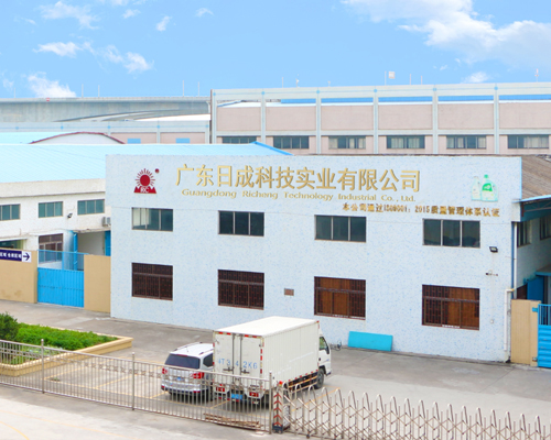 Factory Workshop: Modern Automated Production Line For Household Cleaning Products OEM ODM Manufacturing