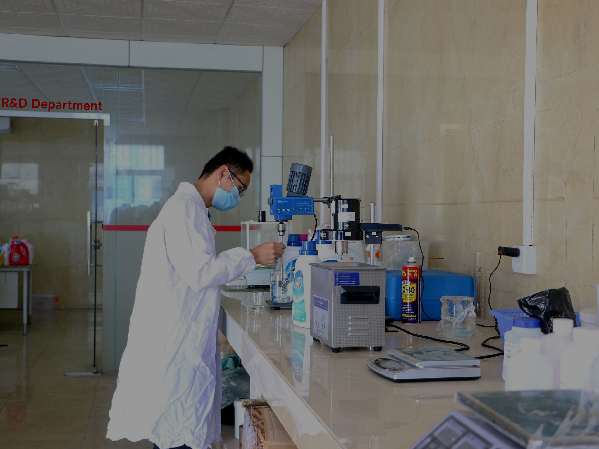 Product Design & R&D