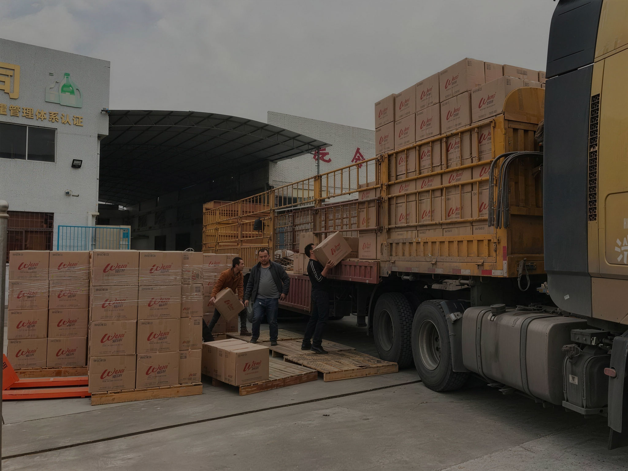 Global Delivery